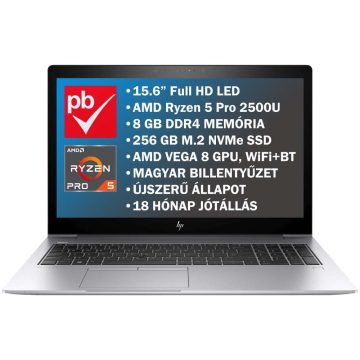  HP EliteBook 755 G5 15.6" felújított prémium használt laptop (AMD Ryzen 5 Pro , 8GB, 256GB, Full HD) A++