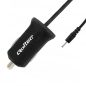  Qoltec autós USB töltő fix vetetékkel, 5V 2.4A, 2.5x0.7mm DC dugóval
