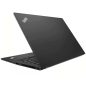   Lenovo ThinkPad T480s 14" felújított prémium használt laptop (i5 8th, 8 GB, 256 GB, Full HD)