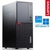 Lenovo ThinkCentre M720t felújított prémium használt asztali számítógép (Core i5 8th, 8GB RAM, 240GB SSD)