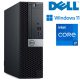 Dell Optiplex 7070 SFF prémium asztali számítógép (Core i7, 16GB RAM, 500GB SSD, Win 11 Pro)