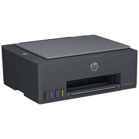   HP Smart Tank 581 AiO WiFi színes színes tintasugaras tartályos többfunkciós nyomtató