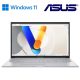 Asus VivoBook X170 17.3" ezüst laptop (Intel Core i3, 8GB, 512GB, Windows 11, Full HD)