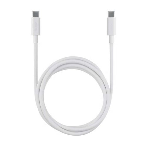 Asus 65W GaN hálózati USB töltő 2db aljzattal (Type-C, PD) + 1.5m kábel