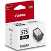 Canon PG575 eredeti fekete tintapatron