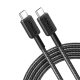 Anker 322 Ultra-Durable USB-C -> USB-C töltőkábel 90cm 60W
