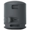 Sony XB100 Bluetooth hangszóró (fekete)