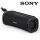 Sony ULT Power Sound Field 1 Bluetooth hangszóró (fekete)