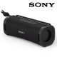 Sony ULT Power Sound Field 1 Bluetooth hangszóró (fekete)