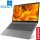 Lenovo Ideapad Ultra Slim 15.6" szürke laptop (N4020, 8GB, 256GB, NoOS, Full HD)
