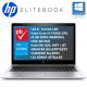HP EliteBook 850 G5 15.6" felújított prémium használt laptop (Core i5 7th, 8GB RAM, 256GB SSD, Full HD, ÚJSZERŰ ÁLLAPOT)