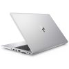 HP EliteBook 850 G5 15.6" felújított prémium használt laptop (Core i5 7th, 8GB RAM, 256GB SSD, Full HD, ÚJSZERŰ ÁLLAPOT)