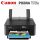 Canon Pixma TS705A színes tintasugaras egyfunkciós WiFi duplex nyomtató