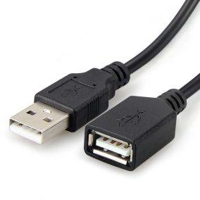 USB 2.0 A-A hosszabbító kábel 15cm