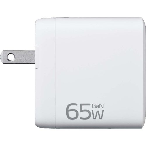 AData 65W GaN USB Charger 3db USB aljzattal, amerikai (USA) utazó töltő (1x USB-A + 2x USB-C)