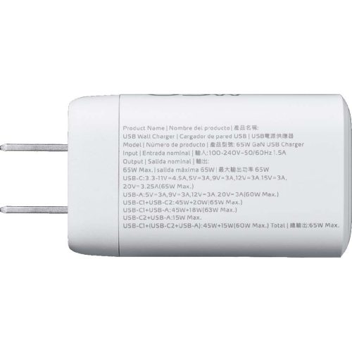 AData 65W GaN USB Charger 3db USB aljzattal, amerikai (USA) utazó töltő (1x USB-A + 2x USB-C)