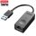 Lenovo ThinkPad USB 3.0 to Ethernet Adapter, USB-A -> RJ45 vezetékes hálózati vezérlő
