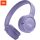 JBL Tune 520BT Bluetooth headset (lila)