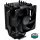 Cooler Master Hyper 411 Nano univerzális heatpipe CPU hűtő