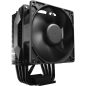   Cooler Master Hyper 411 Nano univerzális heatpipe CPU hűtő