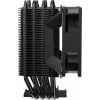 Cooler Master Hyper 411 Nano univerzális heatpipe CPU hűtő