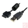 Valueline VLCP60806B20 USB 2.0 fényképező adatkábel 2.0m (Canon 12-pin)