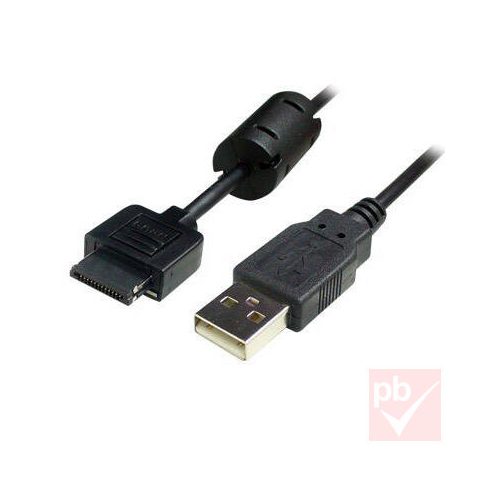 Valueline VLCP60806B20 USB 2.0 fényképező adatkábel 2.0m (Canon 12-pin)