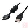 Valueline VLCP60806B20 USB 2.0 fényképező adatkábel 2.0m (Canon 12-pin)