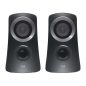 Logitech Z313 2.1 hangfalszett (50W)
