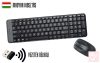 Logitech MK220 vezeték nélküli billentyűzet + egér szett