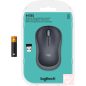 Logitech M185 szürke vezeték nélküli egér
