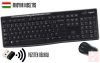 Logitech MK270 vezeték nélküli billentyűzet + egér szett