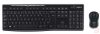 Logitech MK270 vezeték nélküli billentyűzet + egér szett