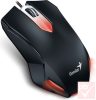 Genius X-G200 USB gamer optikai egér