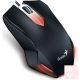 Genius X-G200 USB gamer optikai egér