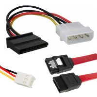 Számítógép belső kábelek